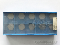 Valenite United States Wannaite CNC blade HPEN090408 VC28 surface milling blade before shooting inquiry