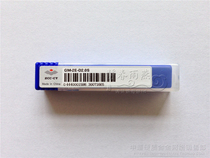 Original Zhuzhou Diamond Integral Alloy End Milling Cutter GM-2E-D2 0S Plant Drill 2 Edge Tungsten Steel Milling Cutter D2 0 Flat Cutter