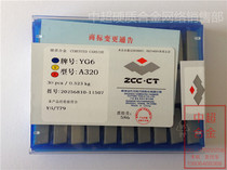 Zhuzhou Diamond welding blade carbide head end face outer round turning tool YG6 A320 A320Z