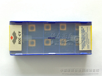 Original Zhuzhou Diamond CNC Blade YBC201 SDNB080209 Milling Blade Spot Special