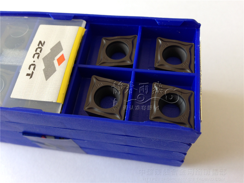 Original Plant Zhuzhou Diamond Numerical Control Blade YBC152 CCMT120408-HM Car Boring Blade Resistant To Wear