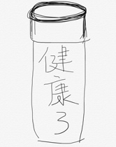 330 is the largest bottle of water that will be particularly healthy with the skin Single bottle 330ml