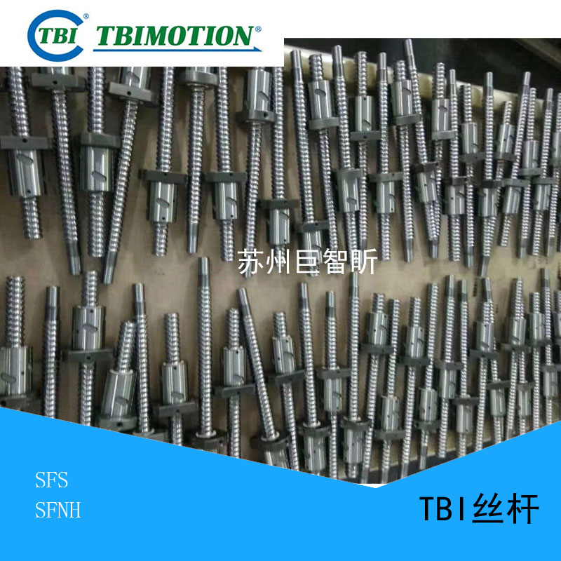 Taiwan TBI Ball Ball Rod BSHR01404 01604 01605 02005-3 02005-3 grinding class