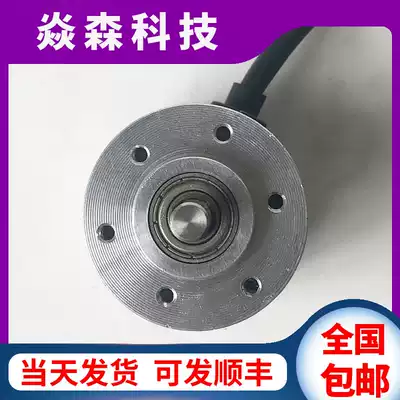 New HBA600B 107 806 A German technology photoelectric encoder 100-200-360-1000
