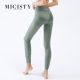 Micisty body shaping high waist tight bottoming tummy control women body shaping butt lift yoga fitness shark pants