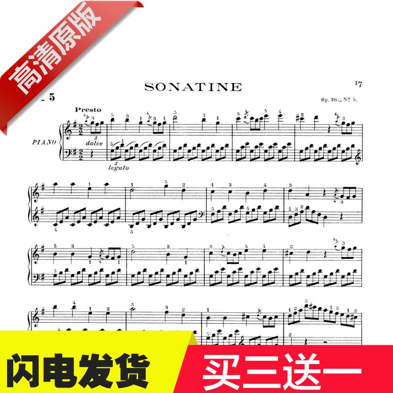 Clementi minor sonata No. 5 first Op36 no5 original with fingered