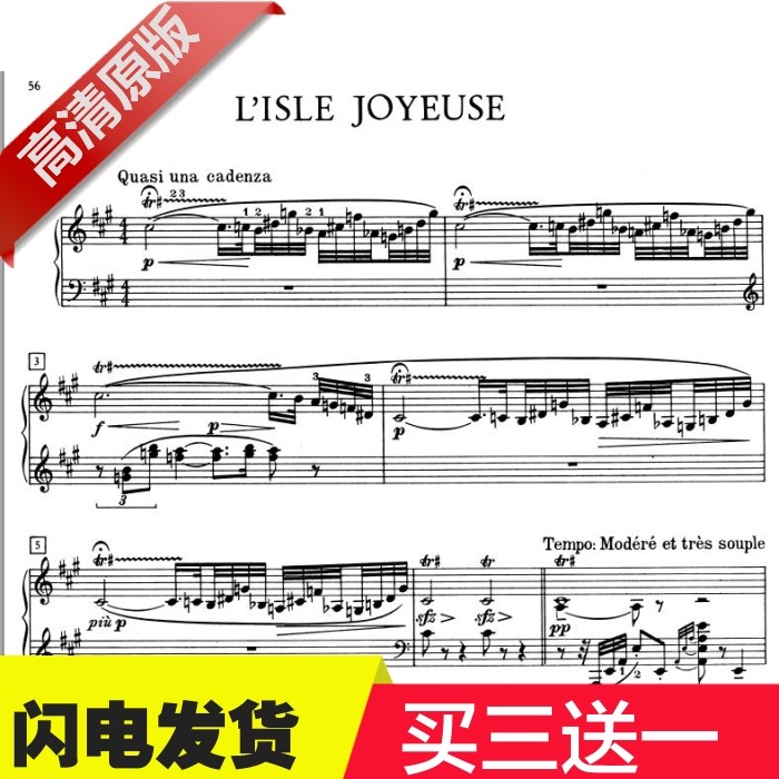 Debussy happy island happy island with fingering original piano score