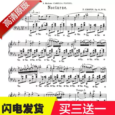 Chopin Nocturne op9no2 E flat major original piano score with fingering