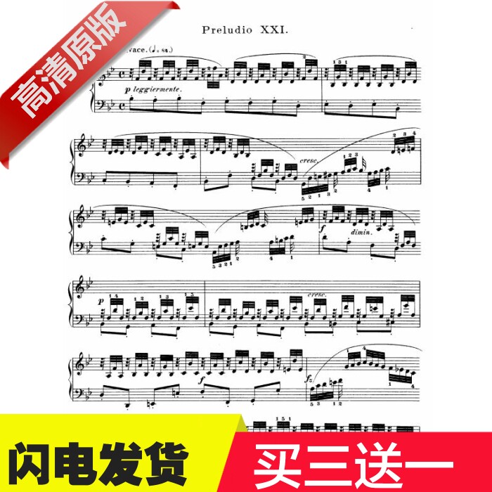 Bach twelve Average Rhythm of the 21st first Bb large tune BWV 866 prelude and fugue set original reference method