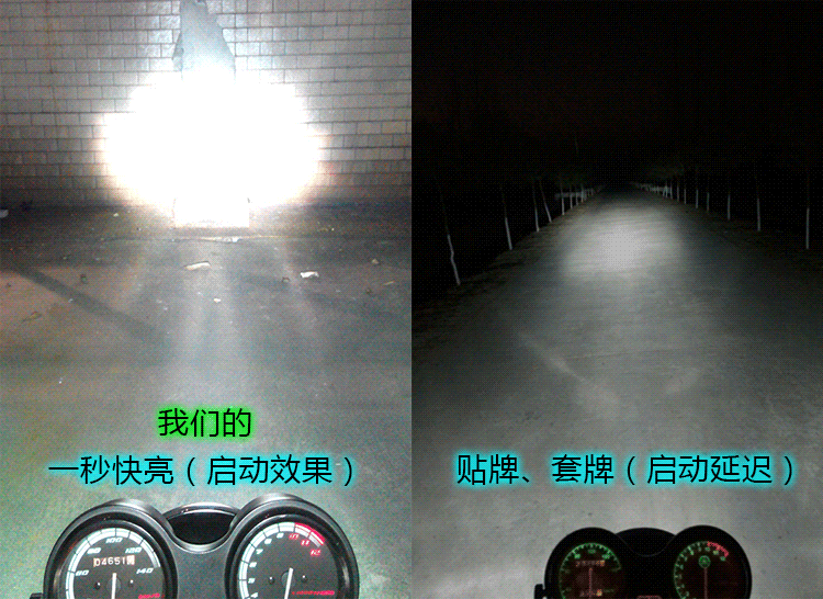 Xenon đèn ballast cho xe máy đèn pha Xenon đèn pha cho 12V35W55W nhanh và nhanh điều ballast 	đèn pha led 7 màu cho xe máy