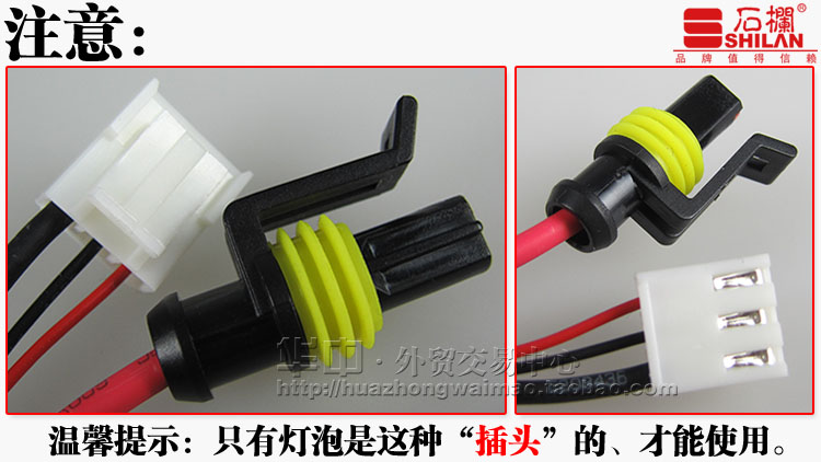 Authentic hàng rào xe máy xenon chuyển đổi đèn xenon đèn xenon đèn bóng đèn phụ tùng phù hợp đèn xe wave rsx