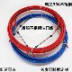 Marine Throttle Cable Marine Accessories Hydraulic Flexible Shaft