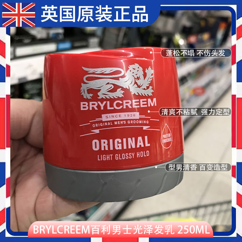 月間優良ショップ受賞 Decleor Cream Iris Lavende Rich Lifting Salon Product 月間優良ショップ受賞 Decleor Cream Iris Lavende Rich Lifting Salon Product