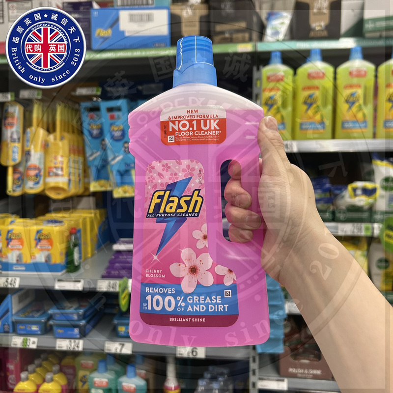 Original British Flash Multi-Purpose Cleaner for Floor Cleaning, Pet Household Odor Removal, Stain Removal, Safe Formula