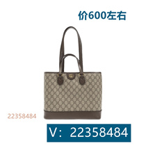 Member Dao) graffiti literary vacation bag three-dimensional bag art hand bell bag soft Yaoyao 64968 still