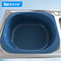 Tianli kitchen sink hanging drip basket hanging vegetable sink plastic basket drain bowl rack QD002