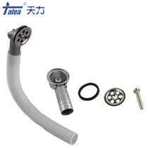 Kitchen sink water drain accessories lateral round overflow joint wash basin overflow pipe sink drain pipe sink sink