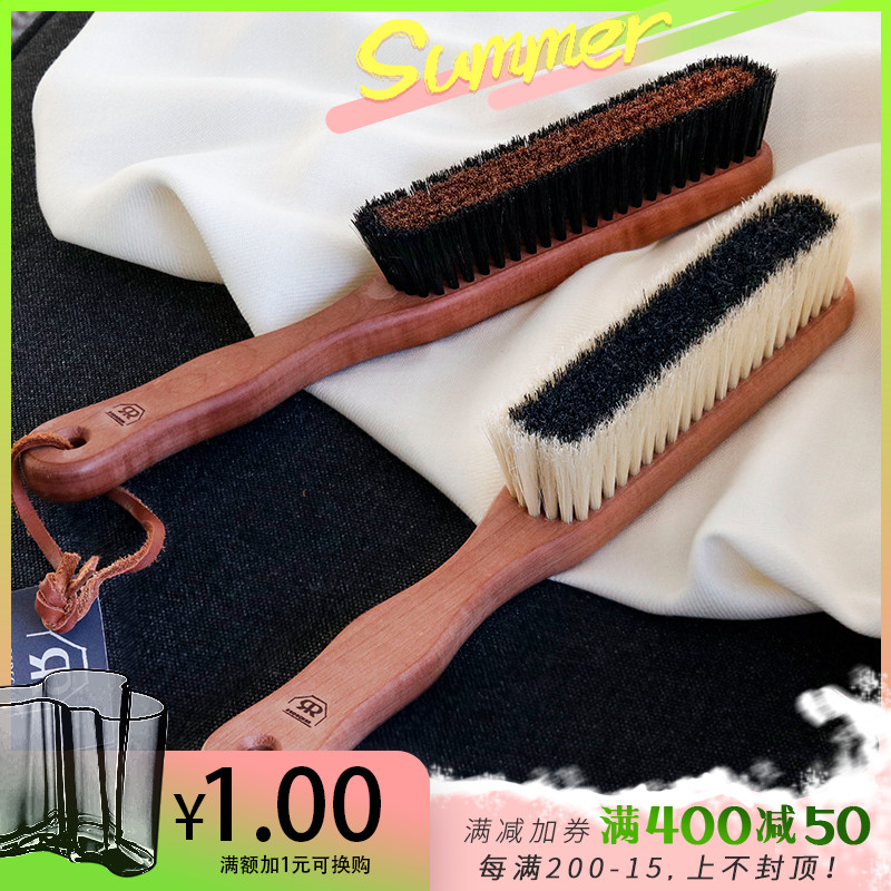 German Redecker Cashmere coat brush Household knitwear Cardigan care brush Bristle soft hair cleaning brush
