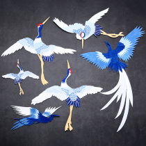 Chinese style embroidered patch cloth patch large hole patch Crane clothes patch Color embroidery pattern patch decal