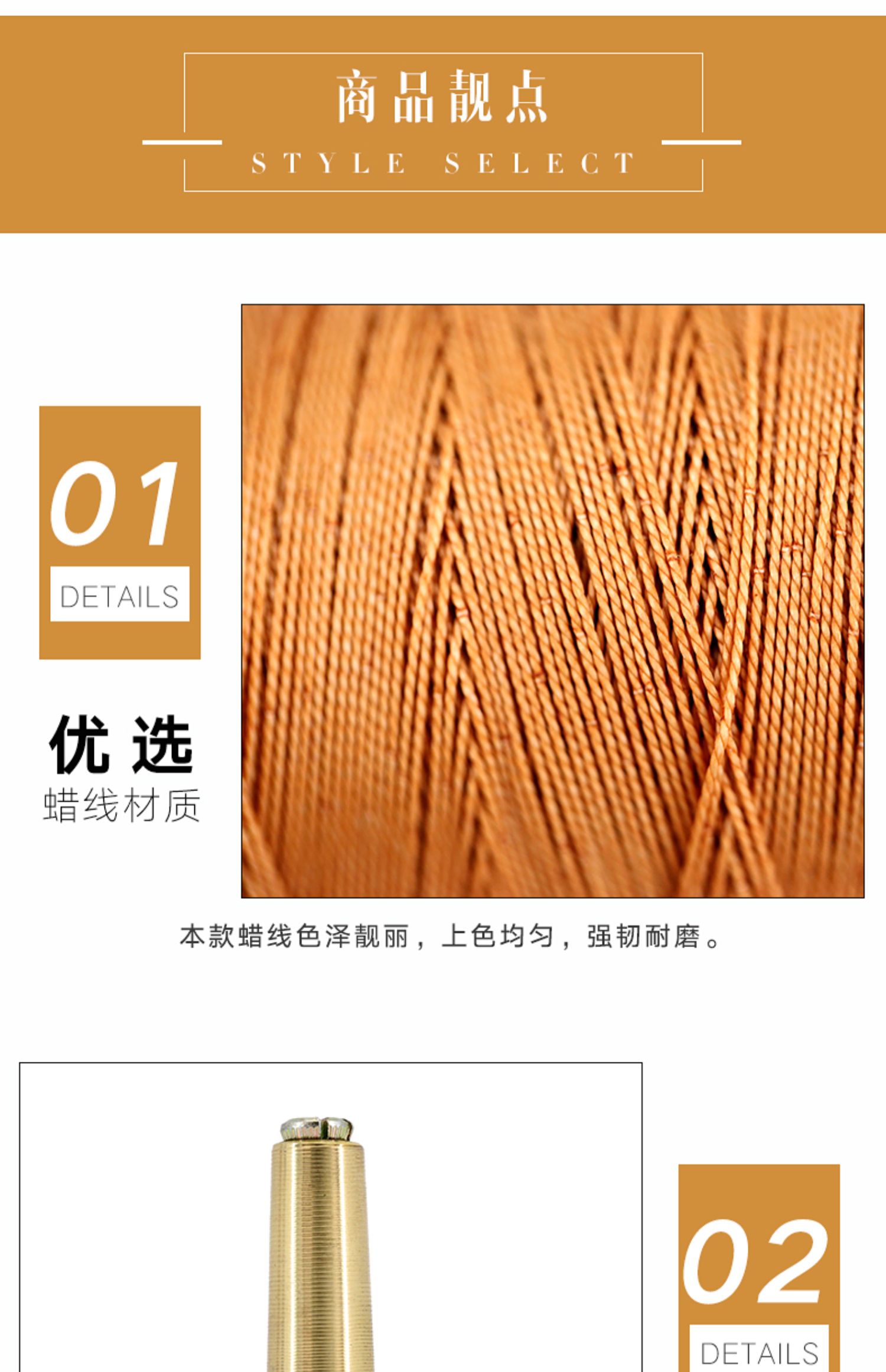 Thẳng móc móc dùi tay da Tự làm khâu vá liệu công cụ gói đấm bộ may móc cobbler duy nhất - Công cụ & vật liệu may DIY móc áo len cho bé