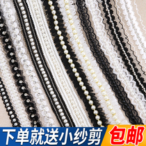 Handmade diy small fragrance black white pearl lace lace with clothing decoration clothing accessories