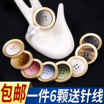 Round metal button button button accessories with womens coat coat suit shirt clothes clothes decoration button