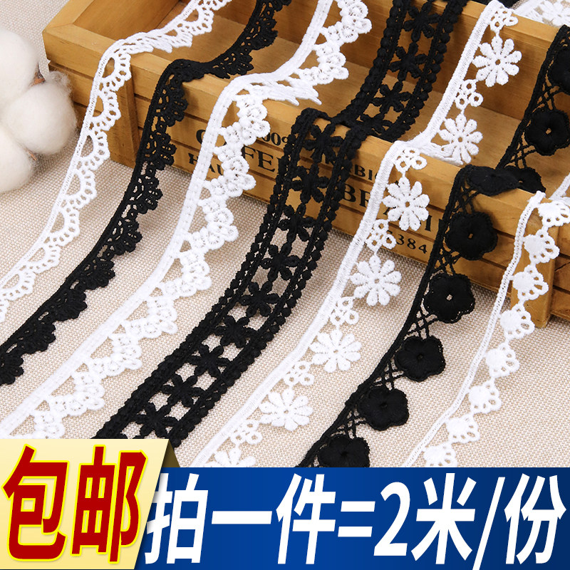 Black flowers water-soluble lace-trimmed lace skirt dress collar trim with diy fabric clothing accessories accessories
