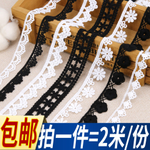 Black flowers water-soluble lace edge lace edge dress decorated with diy clothing accessories accessories