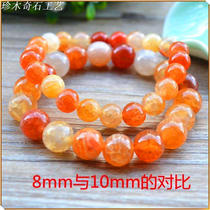 Nanjing pure natural agate rain flower stone bracelet transfer couple mens and womens white dragon red dream Peacock agate bracelet