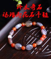 Nanjing Natural Rain Flower Stone Bracelet Tangled Manau Hand Strings Flower Style Flat Oval Send Girlfriend