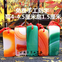 Nanjing featured name Zhang idle Zhang Yuhua Stone transfer Manao stone seal lettering seal engraving body Rectangular Calligraphy Seal Gift