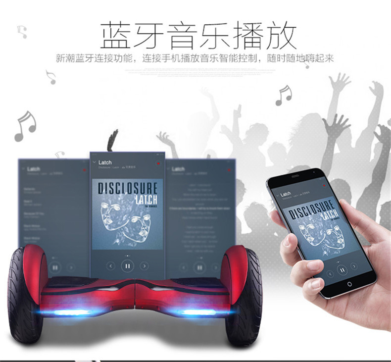 Hoverboard - Ref 2447673 Image 17