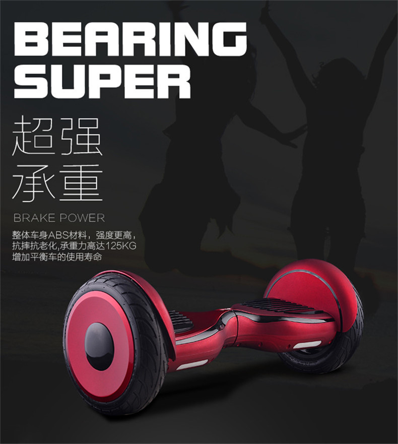 Hoverboard - Ref 2447673 Image 16