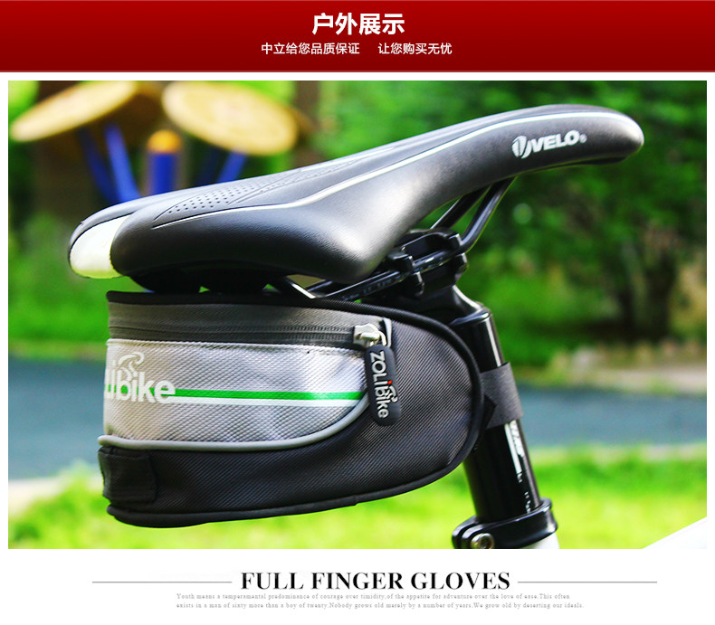 Sacoche pour vélo mixte ZOLI - Ref 2211795 Image 27