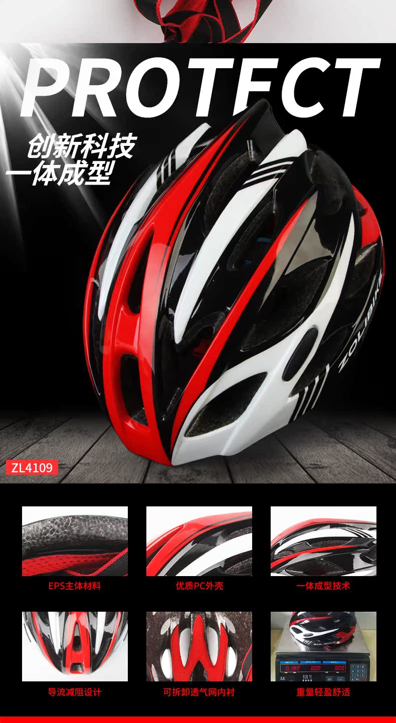 Neutral Knight Mountain Bike Cưỡi Mũ bảo hiểm Nam và Nữ Xe đạp Đường an toàn Mũ Cân bằng Thiết bị Xe đạp Kích thước lớn - Smart Scooter xe thăng bằng tacke