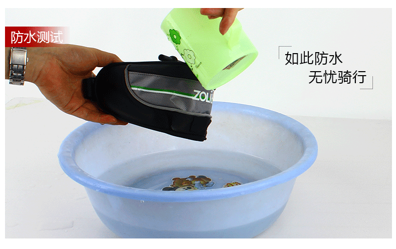 Sacoche pour vélo mixte ZOLI - Ref 2211795 Image 11