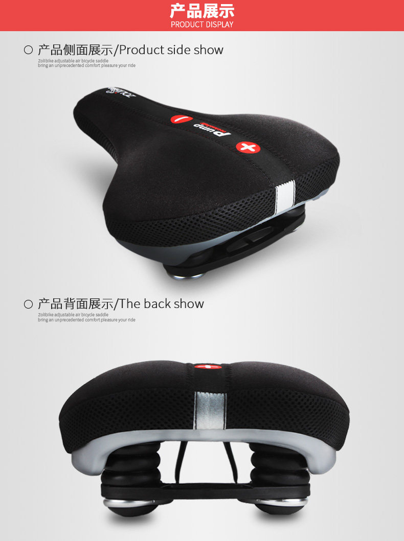 Selle de vélo Mountain Bike ZOLI - Ref 2359174 Image 16