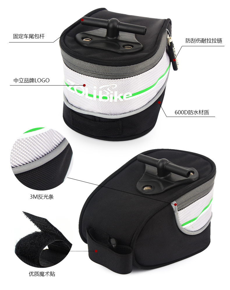 Sacoche pour vélo mixte ZOLI - Ref 2211795 Image 23