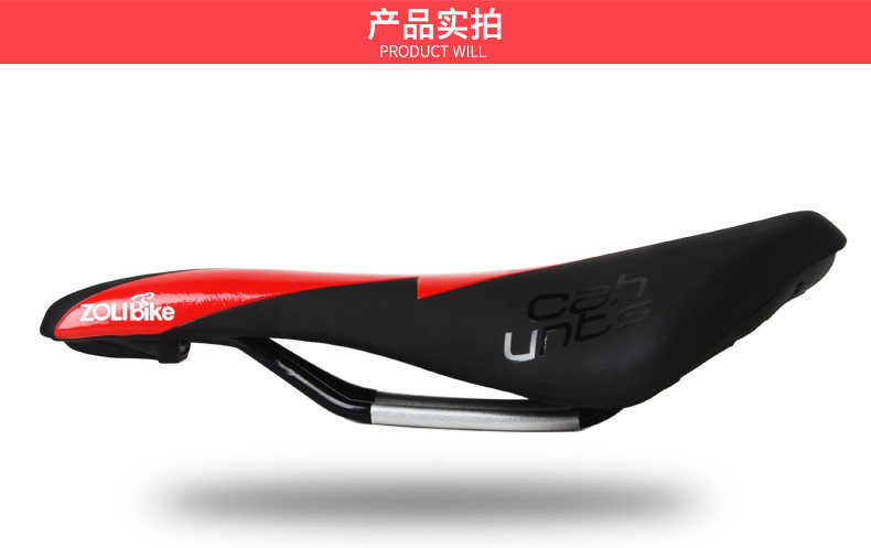 Selle de vélo Mountain Bike ZOLI - Ref 2346424 Image 14