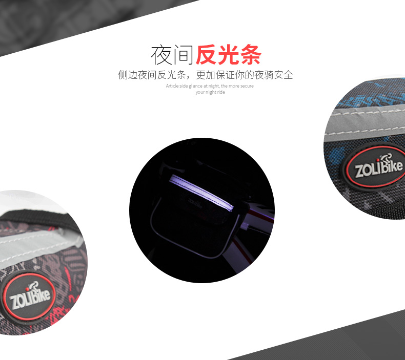 Sacoche pour vélo mixte ZOLI - Ref 2211636 Image 11