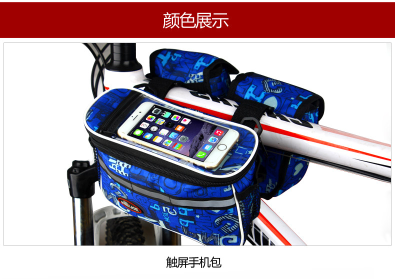 Sacoche pour vélo ZOLI - Ref 2216220 Image 14