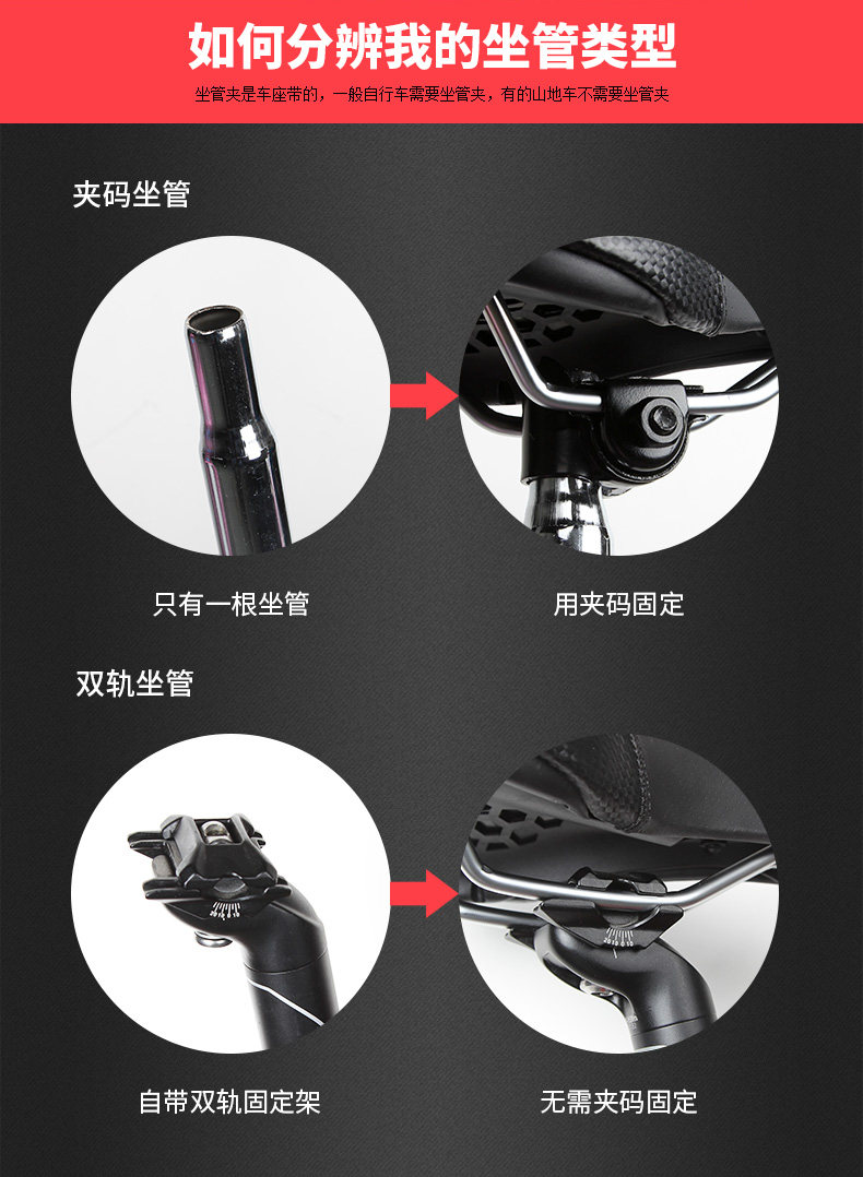 Selle de vélo Mountain Bike ZOLI - Ref 2351747 Image 14