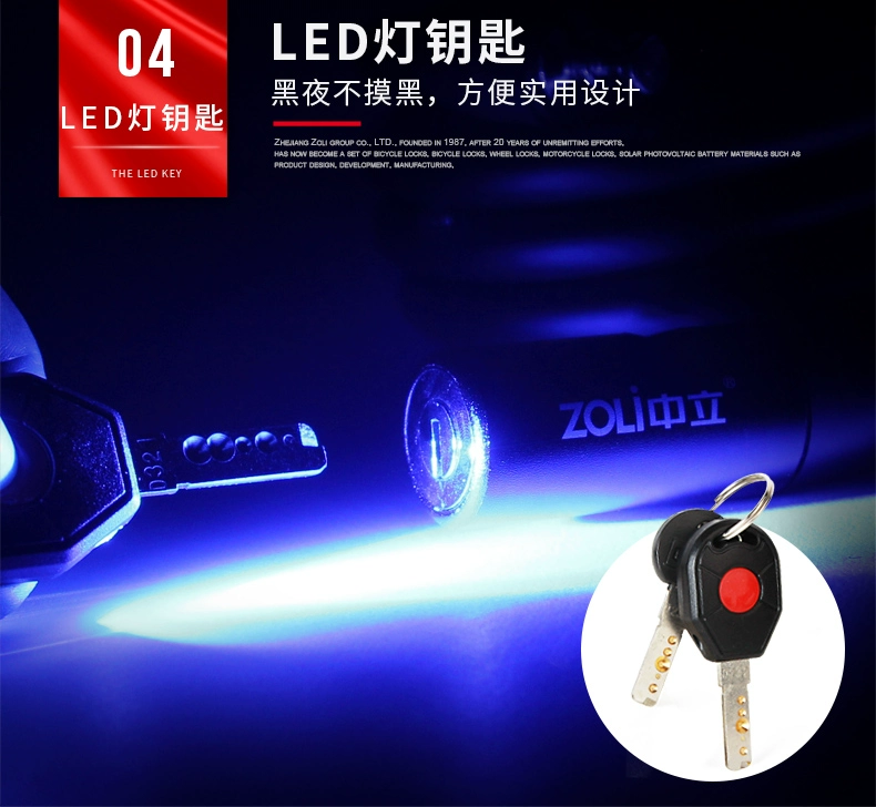 Trung lập khóa xe đạp leo núi khóa chống trộm cáp thép khóa dây khóa xe đạp đường khóa xe cố định khóa xe đạp phụ kiện - Phụ kiện chăm sóc mắt