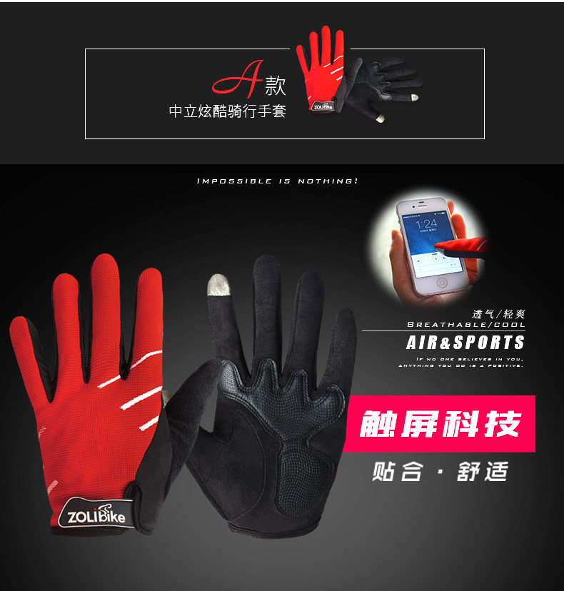 Gants de cyclisme mixte ZOLI - Ref 2238410 Image 11