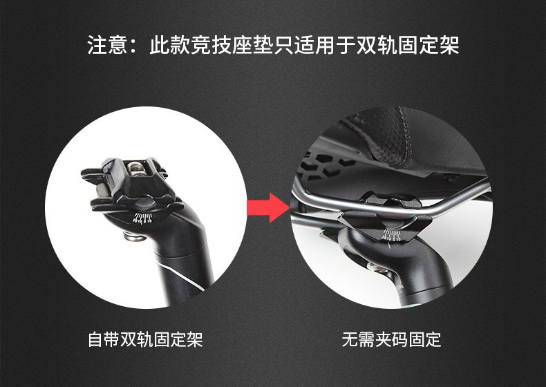 Selle de vélo Mountain Bike ZOLI - Ref 2346424 Image 13