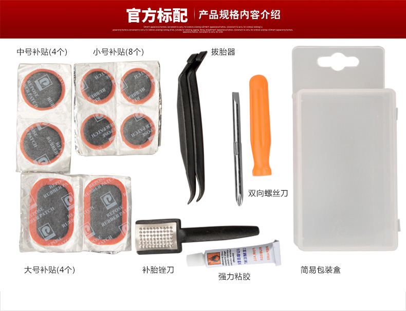 Outils pour vélo ZOLI - Ref 2276500 Image 10