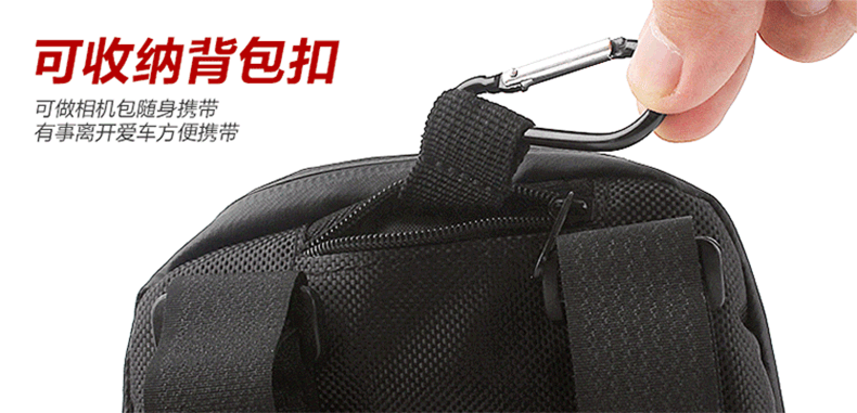 Sacoche pour vélo ZOLI - Ref 2218076 Image 12