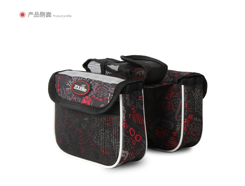 Sacoche pour vélo mixte ZOLI - Ref 2211636 Image 20