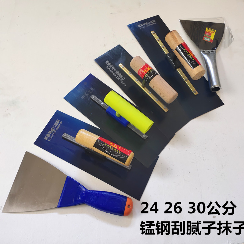 Oil workers Batch of ash knives 30 cm manganese steel Plastering Knife Trowel Scraping Putty Tool Plastic Handle Blue Steel No Nail Trowel