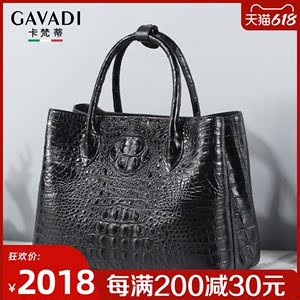 鳄鱼皮大包女包真皮2021新款大容量水桶包奢侈品单肩斜挎手提包包